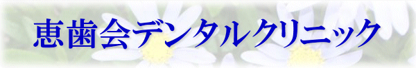 �b����͊J��20�N�̊J�Ǝ��сA�M���ł��鎕�Ȉ�ł��B���{�l�풓�œ��{��ő��k�ł���A�C���v�����g�A���ȋ����Ȃǔ��e���Ȏ��ÂȂǃ^�C�A�o���R�N�Œ񋟂��܂��B